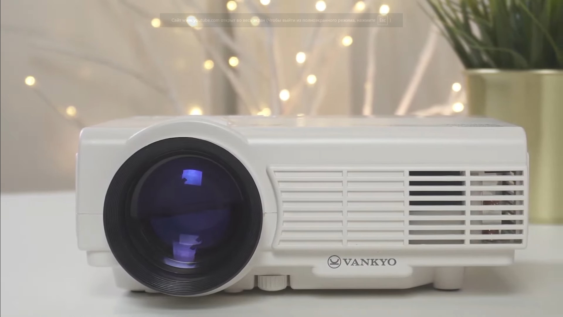 How Many Amps Does a Projector Use? ProjectorProfy