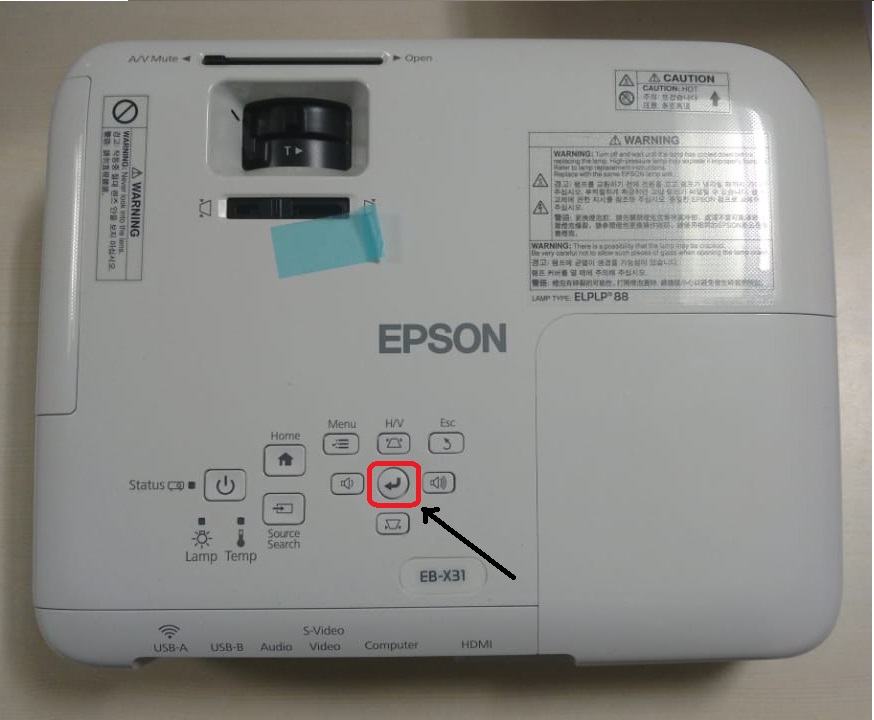 What Causes an Epson Projector Not To Turn On